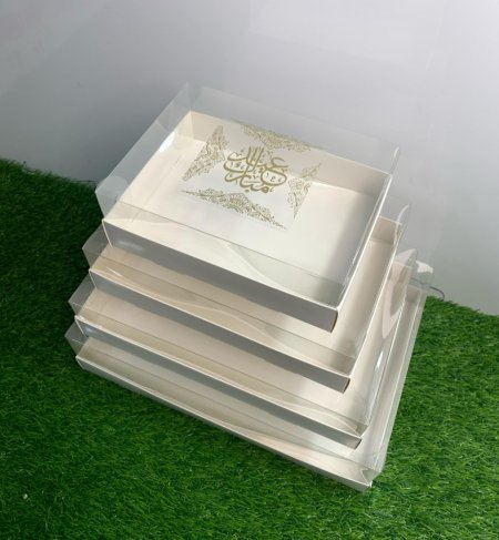 صينية شفاف بالكامل ٥احجام عيد مبارك ذهبي